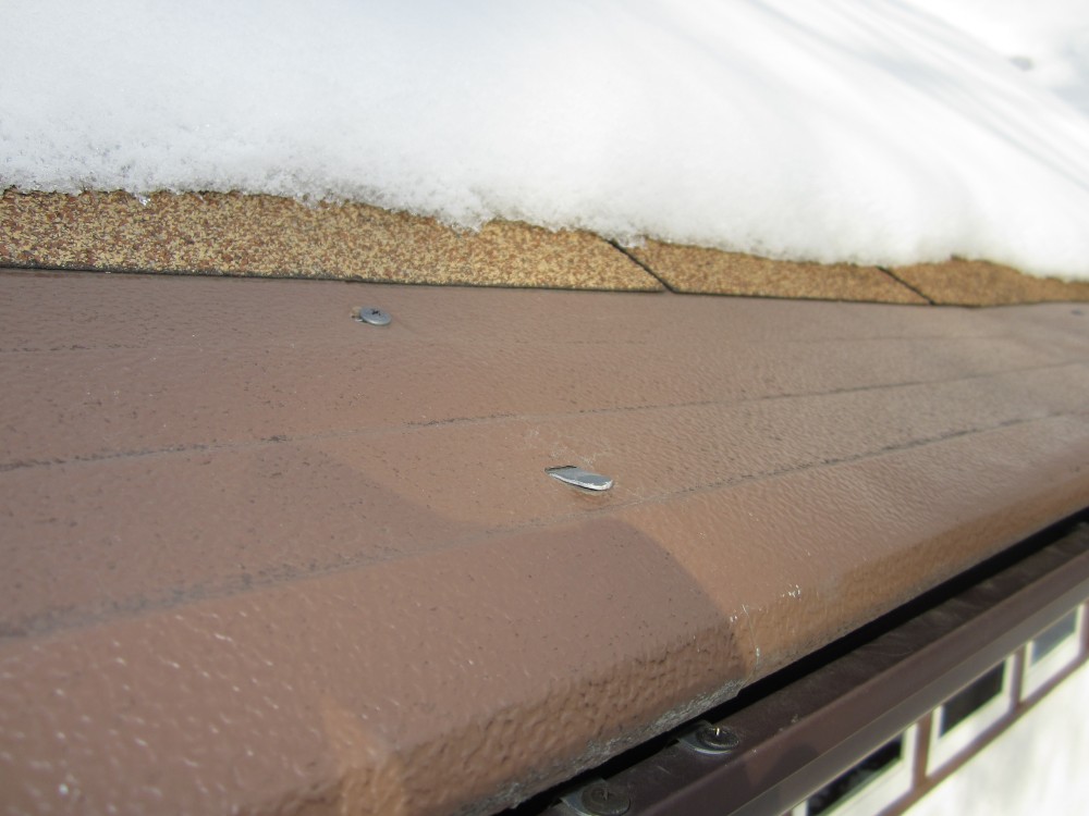 Photo By Gutter Helmet Of Minnesota. Helmet Heat Photos