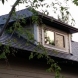 Photo by Renoteck Roofing. Iron Stone Slate - thumbnail