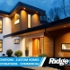 Photo by Ridgewater Homes Ltd.  - thumbnail