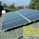 Photo by Semper Fidelis Construction, Inc.. Go Simple Solar - thumbnail