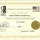 Photo by Sunset Exteriors & Restoration Inc.  - thumbnail