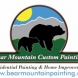Photo by Bear Mountain Custom Painting. About Us - thumbnail